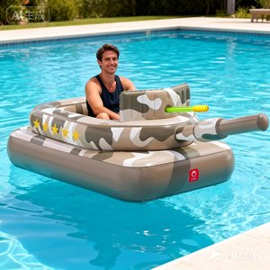 Flotador inflable con forma de tanque para adultos, con pistola de agua, para diversión en la piscina, fabricado en Vietnam. - Product Image 5