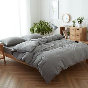 Parure de lit en lin Donna, housse de couette délavée, 200 fils/cm², 2 taies d'oreiller, disponible en tailles Twin, King, Queen, pour hôpitaux et mariages - Product Image 1