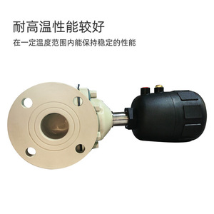 Válvula de Diafragma Neumática Sanitaria con Brida PPH para Fondo de Tanque, Válvula de Plástico para Medios a Temperatura Normal, Aplicación General - Product Image 4