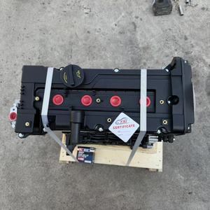 Motor G4ED Completo para Hyundai Sonata V, Auto Coreano - Product Image 4