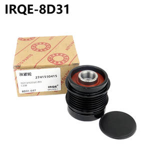 Polea Tensora IRQE 8D31 de 17 mm de Diámetro Interior para Beijing Benz Clase C W204, Pieza de Repuesto - Product Image 4