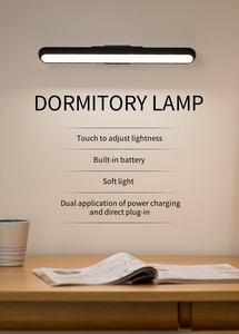 <strong>Sensor</strong> <strong>Light</strong> Motion <strong>Sensor</strong> Led Rechargeable Strobe-free <strong>Touch</strong> Switch Dormitory <strong>Lights</strong> Children's Bedroom Reading Lamp - Product Image 3