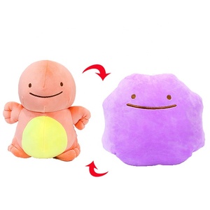 Vente en gros d'usine, jouets en peluche douce, animaux mignons, Pokémon en peluche, 28 cm, peluche Eevee pour enfants - Product Image 6