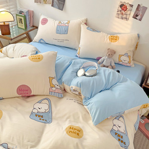 Set di Biancheria da Letto in Cotone Lavato con Stampa di Cani Carini, Set <span class=keywords><strong>Lenzuola</strong></span> e Copripiumino Ultra Morbido per Letto 1,8m - Product Image 3