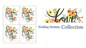 Etiquetas <span class=keywords><strong>Postales</strong></span> Legales para EE. UU., Venta al por Mayor, 2018, Tema Amor y Florecimiento, <span class=keywords><strong>Sellos</strong></span> para Bodas y Cumpleaños, Etiquetas de Envío Permanentes - Product Image 6