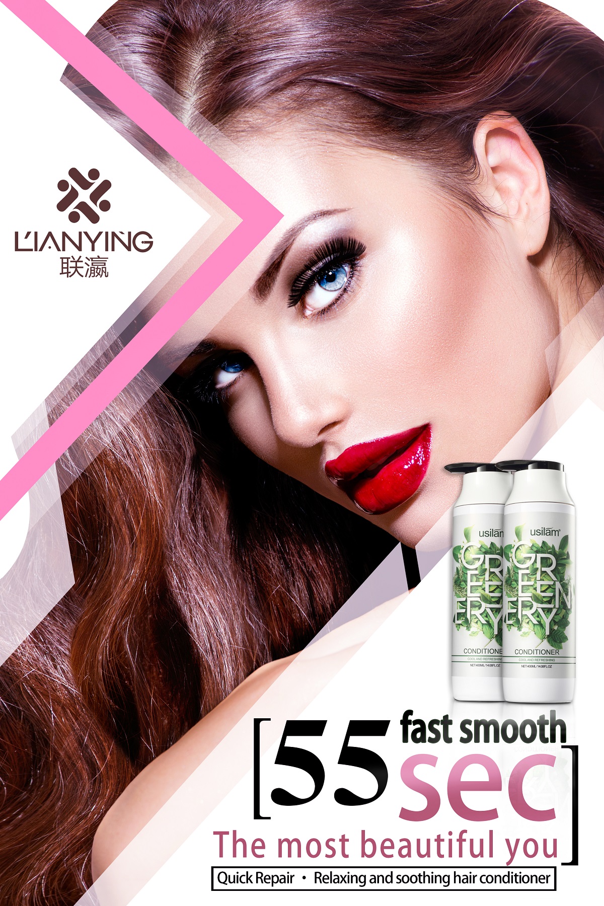 Лучшая частная этикетка мятный Кондиционер для волос в Китае