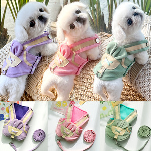 <b>Pet</b> <b>Harness</b> With Leash For Dogs And Cats Outdoor Polyester Adjustable Size Solid Color Chest Strap Design - Product Image 1