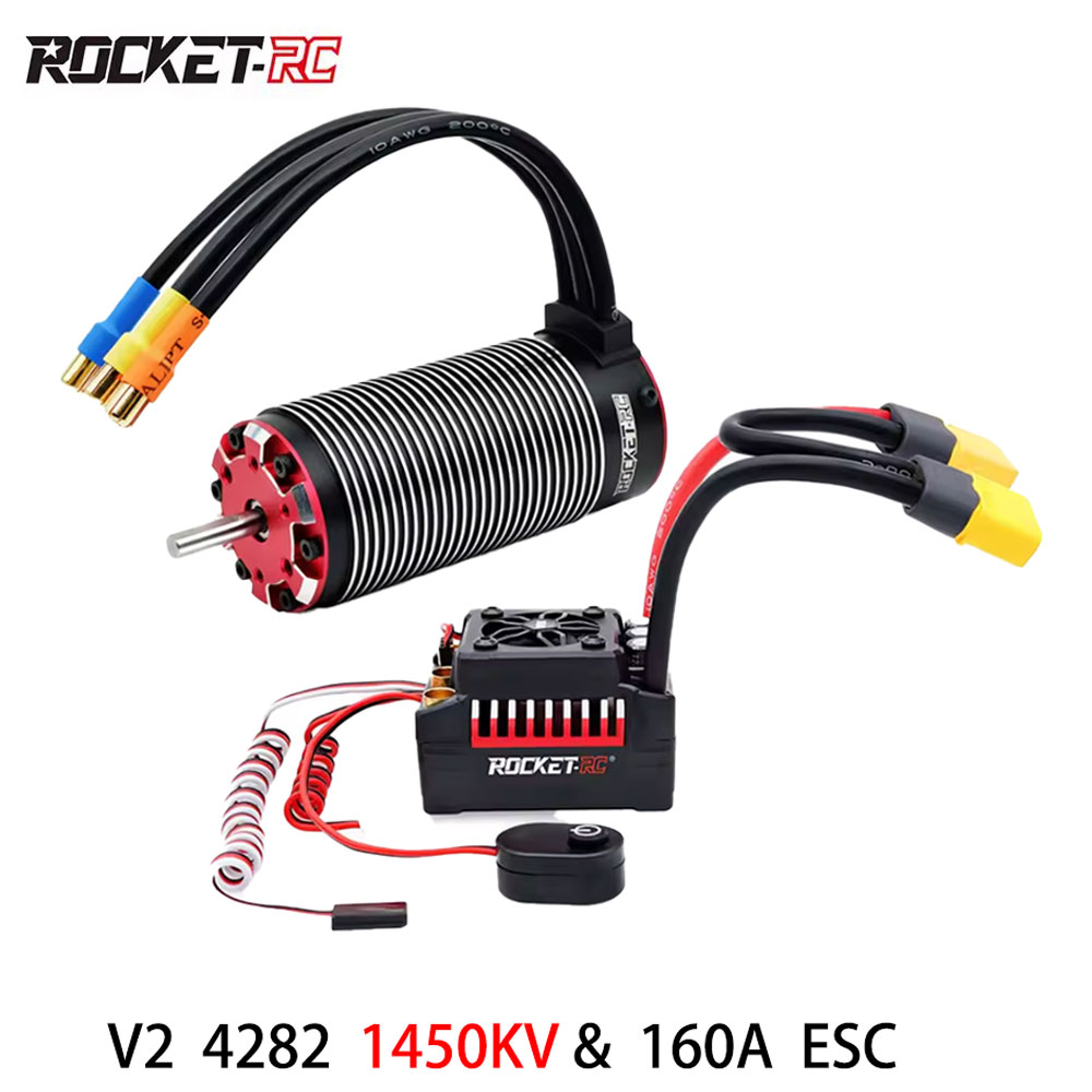 ESC coloré 4282 1450KV 160A