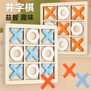 Juego de Tic Tac Toe de madera Fire Rat, tablero de rompecabezas de 9 cuadrículas para dos jugadores, para niños, interacción entre padres e hijos, juego de mesa tradicional - Product Image 4