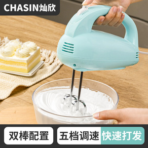 Batteur à œufs électrique portatif 120W en plastique vert clair, pratique pour la pâtisserie maison et la préparation de crèmes - Product Image 2