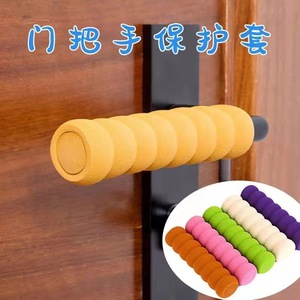Door Handle <b>Protective</b> <b>Cover</b> EVA Green 13.5x3.5cm Anti Collision Child Safety Door Handle Glove - Product Image 5