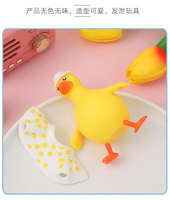 Jouet Squishy Canard Mignon à Habiller, Extensible, à Tirer et à Presser, Anti-Stress, Jouet Sensoriel Animal en Gros
