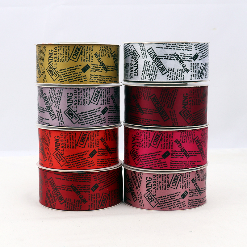 Hot Sale Personalized Various Colors logo Ribbon Custom Printed Satin Ribbon Gift Ribbon With logo
