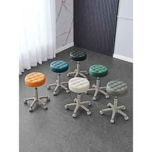 Beauty Stylist Chair Rotating 360 Degrees Height <b>Adjustable</b> Metal Salon Stool for Hair Salon Barber Nail School Hospital Gym - Product Image 5
