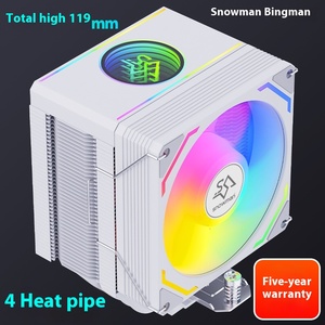 MX94 Silent 4 Heat Pipe CPU Cooler for 1700 Computer X99 2011 AM4 AM5 Fan Aluminum & <b>Copper</b> Heatsink Radiator Type CPU Cooler - Product Image 4