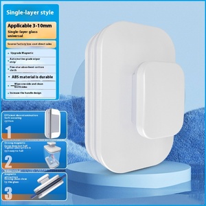 Outil de nettoyage de fenêtres domestique en plastique double face à grande hauteur, grattoir à double couche écologique à forte adhérence magnétique - Product Image 6