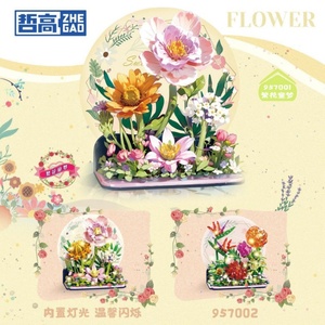 Lezi 957001 Oem&Odm Boîte Mystère Fleurs Succulentes Romantiques Briques de Construction DIY à Assembler Jouets Puzzle pour Enfants - Product Image 4