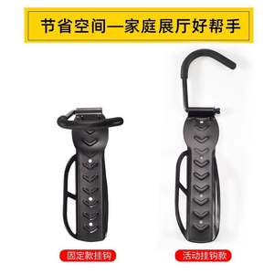 Support mural pour vélo, design à crochet fixe en métal, installation facile, solution de rangement pour vélo - Product Image 2