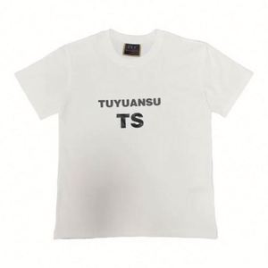 เสื้อยืดคอกลมแขนสั้นพิมพ์ลายโลโก้ของคุณเอง ผ้าฝ้าย 100% น้ำหนัก 220 กรัม สำหรับผู้ชายและผู้หญิง ขายส่ง - Product Image 1