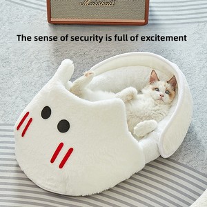 Winter- und Herbst-Haustiermöbel, Dickes Hausbett mit Großem Platz aus Fasermaterial, Abnehmbares Katzenbett - Product Image 2