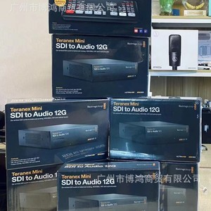 Carte de capture vidéo Blackmagic Design DeckLink QUAD HDMI RECORDER PCI-E, sortie HDMI 1920x1080, Windows 10 - Product Image 5