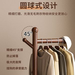 Perchero de pie de madera maciza para dormitorio y sala de estar, estante de almacenamiento simple y móvil. - Product Image 2