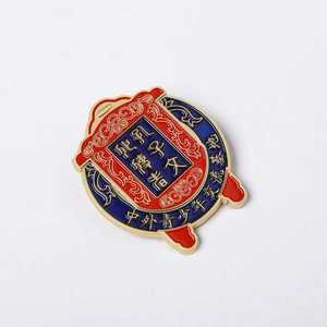 Pins de esmalte personalizados de <span class=keywords><strong>Calcifer</strong></span> de la película, broche de anime japonés, insignia de solapa de metal duro con impresión digital - Product Image 1