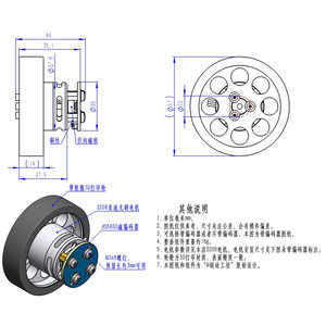 Moteur brushless 2208 avec encodeur magnétique de pneu, moteur moyeu pour projets STEM de voitures robots, roue antidérapante K86 - Product Image 4