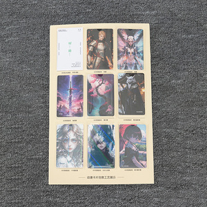 Kotak tertutup Anime karakter komik misterius kelas atas dengan kartu perdagangan komik kartu - Product Image 4