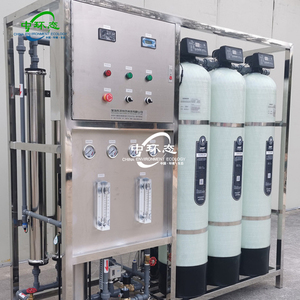 Machine de purification d'eau commerciale 0,25 t/h avec pompe PLC et réservoir |   Garantie 1 an, haute réjection de sel, efficace, Zgt-cs-frp Commercial - Product Image 4
