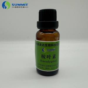 <span class=keywords><strong>B</strong></span>êta-pinène synthétique (<span class=keywords><strong>B</strong></span>-pinène) à prix d'usine, CAS 127-91-3, pureté de 97%, marque Summit - Product Image 4