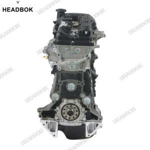 Новый двигатель HEADBOK 2TR 2TR-FE HBS, 2,7 л для двигателя <span class=keywords><strong>Toyota</strong></span> <span class=keywords><strong>Hilux</strong></span> Hiace Prado Fortuner Inonova 4Runner - Product Image 4