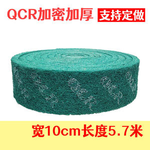 Rollo de estropajo industrial verde 8698 rojo 7447 de tela no tejida para eliminar óxido de ollas y sartenes de acero inoxidable - Product Image 5