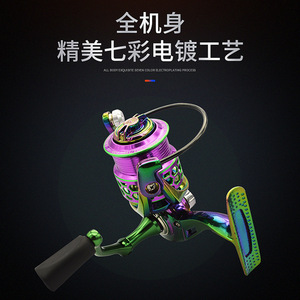 Colorful Spinning Reel Metal CNC GC1500 GC2500 GC3500 GC4500 For Fishing Lure Casting Rod - Product Image 5