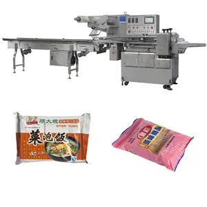 fully automatic horizontal sandwich wafer biscuit waffle bakery snacks feed flowpack packing machine