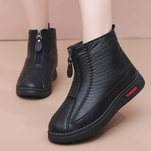 Stivali caldi da <span class=keywords><strong>donna</strong></span> con chiusura antiscivolo con chiusura a ZIP in PVC con suola in pile e stivaletti da <span class=keywords><strong>donna</strong></span> scarpe da mamma - Product Image 3