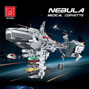 Serie Interstellare 032001 Modello di Fregata Nebula, Gioco di Costruzioni con Piccoli Blocchi per Bambini - Product Image 2