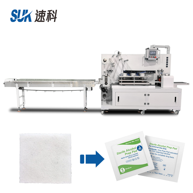 Automatic Back Sealed High Speed Multi Function Packing Machine Wrapping Equipment Motor for Apparel Disposable Towels Sanitary