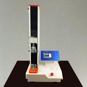 Testeur de résistance à la traction du papier horizontal, machine de test de résistance au pelage électronique, haute précision 0,001 - Product Image 4