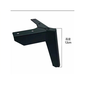 Furniture <b>Leg</b> Metal Airplane Feet Heavy Duty Minimalist Style <b>For</b> <b>Sofa</b> Coffee Table Cabinet Stool Bedside Table - Product Image 4