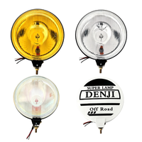 Lampe de travail DENJI Super Lamp jaune de 7,5 pouces, 12V 55W, pour camion léger, camion, machinerie agricole, éclairage tout-terrain