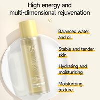 Nettoyage Offre Spéciale Contrôle de l'huile Hydratant Améliorer le teint Extrait de levure de riz brun Contrôle de l'huile Base de la peau Essence Eau