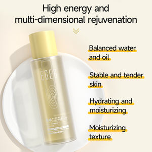 Venta caliente Limpieza Control de aceite Hidratante Mejora de la tez Arroz integral Extracto de <span class=keywords><strong>levadura</strong></span> Control de aceite Base DE LA PIEL Esencia Agua - Product Image 4