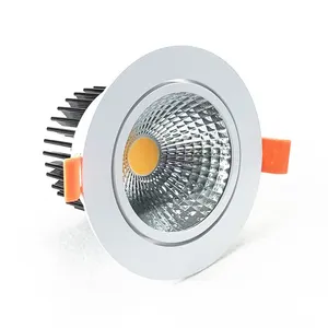 12Vac/直流低电压 7W COB LED压铸嵌入式筒灯