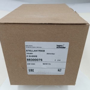 Actionneur Hocod allemand IC20-30W3E, numéro de commande 88300076, original, neuf, 20 pièces - Product Image 6