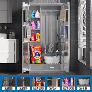 Gabinete de Limpieza de Acero Inoxidable de Dos Niveles con Cerradura para Uso en Oficinas y Hoteles, Marca Leading Creation - Product Image 4