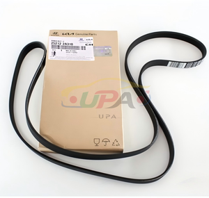 Correa acanalada en V de calidad original 25212-2A310 252122A310 para Hyundai Kia K3 25212 2A310 - Product Image 1