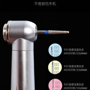 Fresas Dentales de Diamante de Doble Capa de Alta Velocidad, Gama Completa de Abrasivos para Pulido Dental, 10 Piezas, Accesorios para Taladro Dental - Product Image 5
