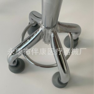 Bastón de Cuatro Puntas Ajustable en Altura de la Marca BanKang Medical de la Ciudad de Yongkang, Ayuda para Caminar para Personas Mayores - Product Image 4