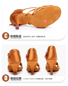 Chaussures de <span class=keywords><strong>danse</strong></span> latine et de tango 2025 pour femmes, bottes de <span class=keywords><strong>danse</strong></span> salsa, chaussures de <span class=keywords><strong>danse</strong></span> Paty Samba <span class=keywords><strong>Kizomba</strong></span>, argent, or, noir - Product Image 5